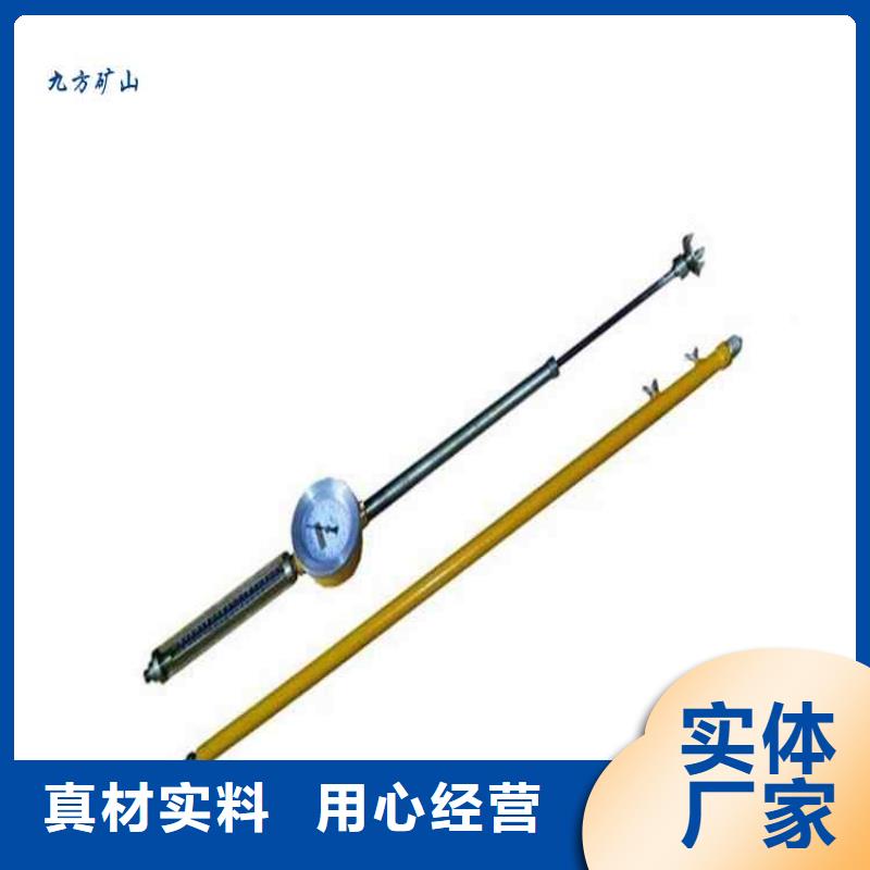 【顶板离层仪】综采支架测压双表诚信经营质量保证当地生产商