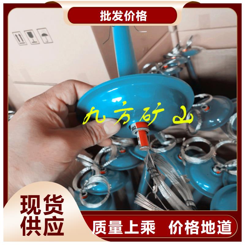 DLY-3顶板离层指示仪优惠多同城供应商