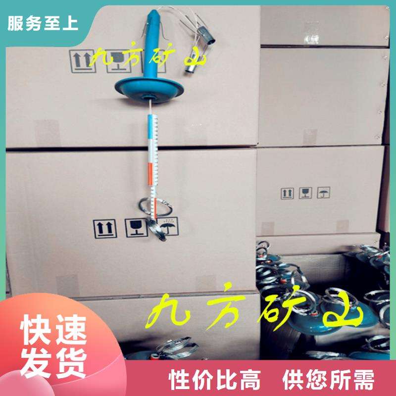 顶板离层仪厂家当地服务商