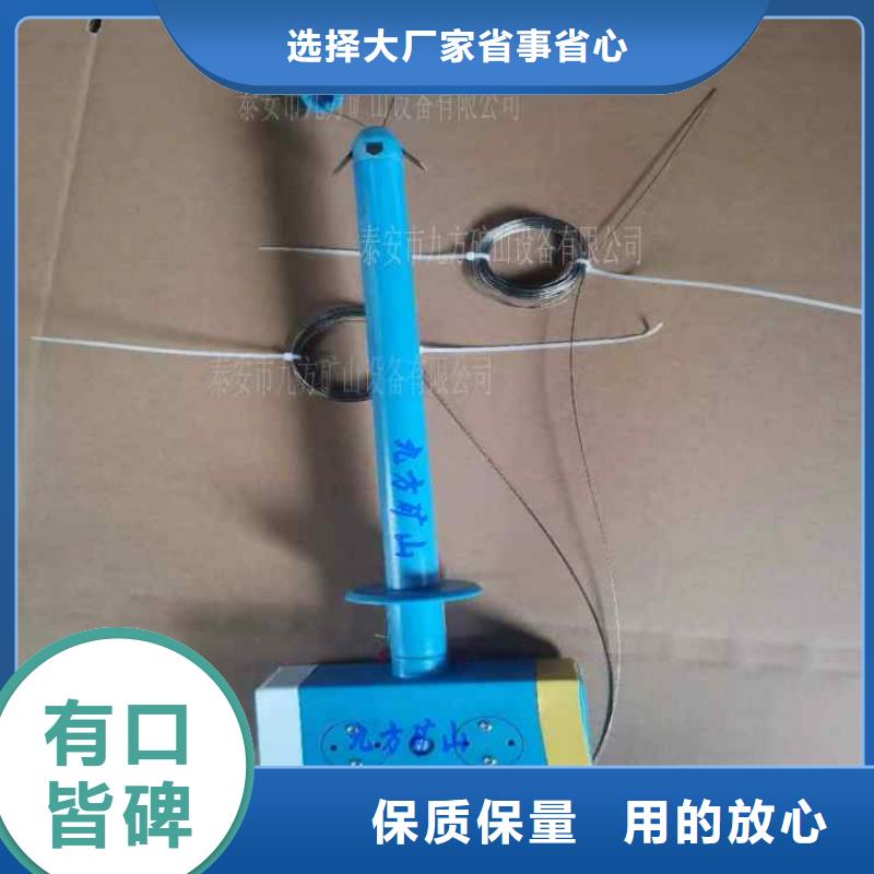 煤矿圆盘式顶板离层仪可定制专业按需定制