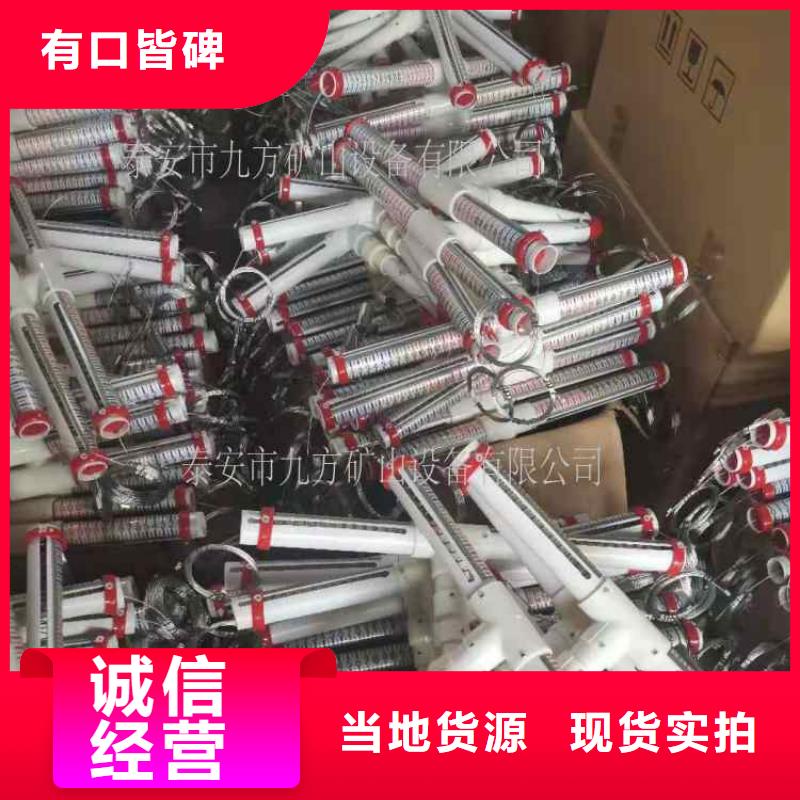 LBY-2T顶板离层仪支持定制当地制造商