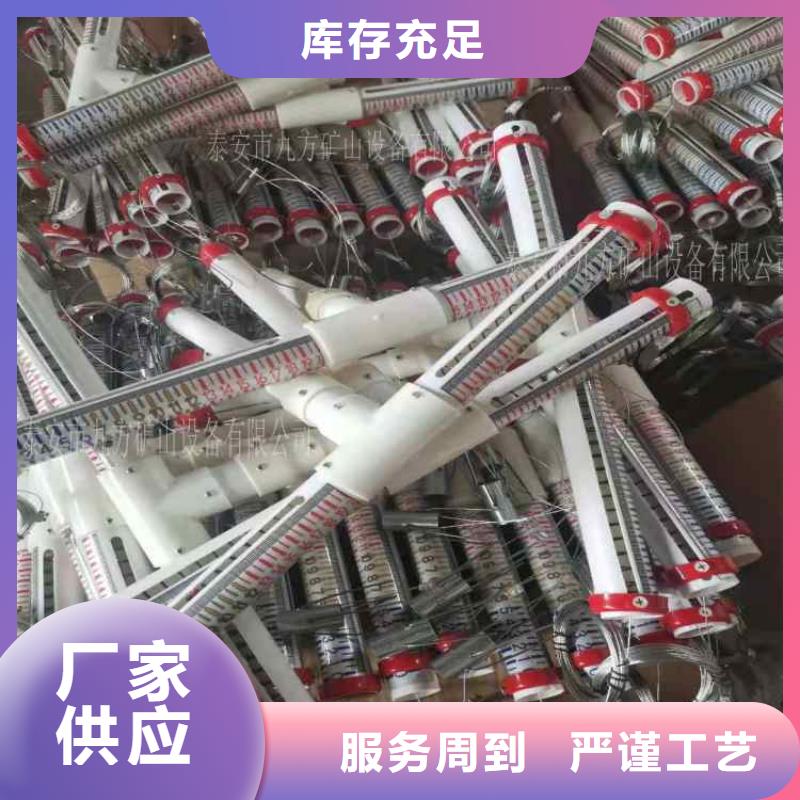 顶板离层仪,单体液压支柱压力盒好产品好服务价格低