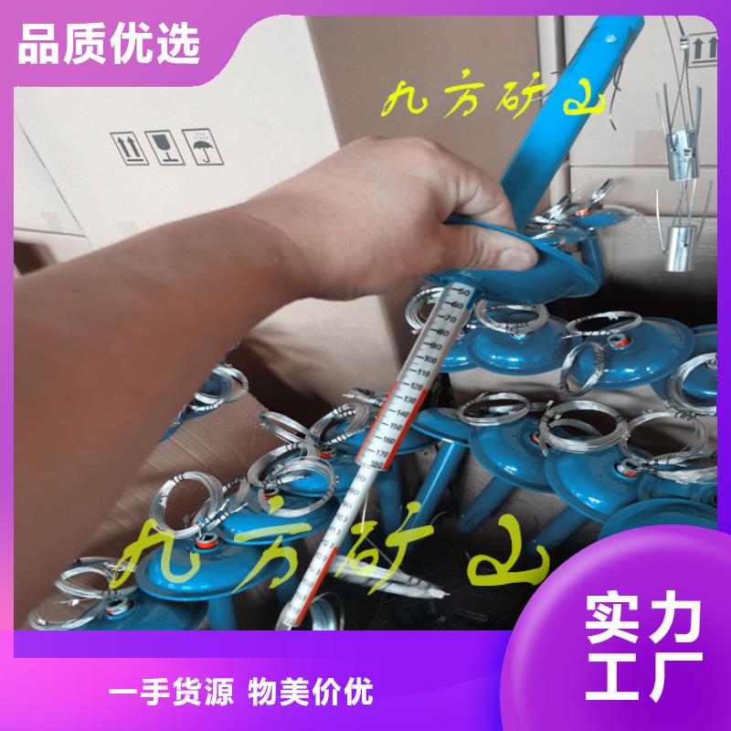 顶板离层仪图片商家