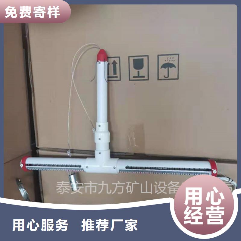 金川数显顶板离层仪同城货源