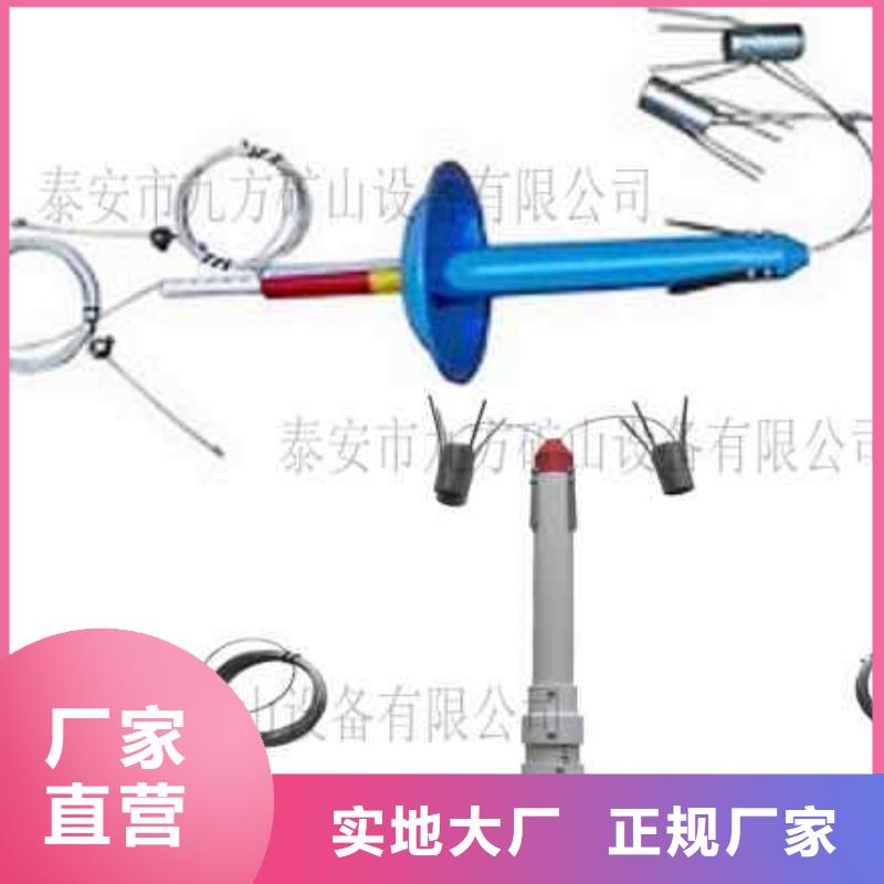 LBY-3顶板离层仪按需定制当地供应商