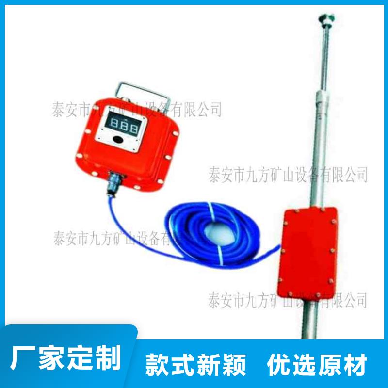 DLY-3顶板离层仪常用指南真正的源头厂家