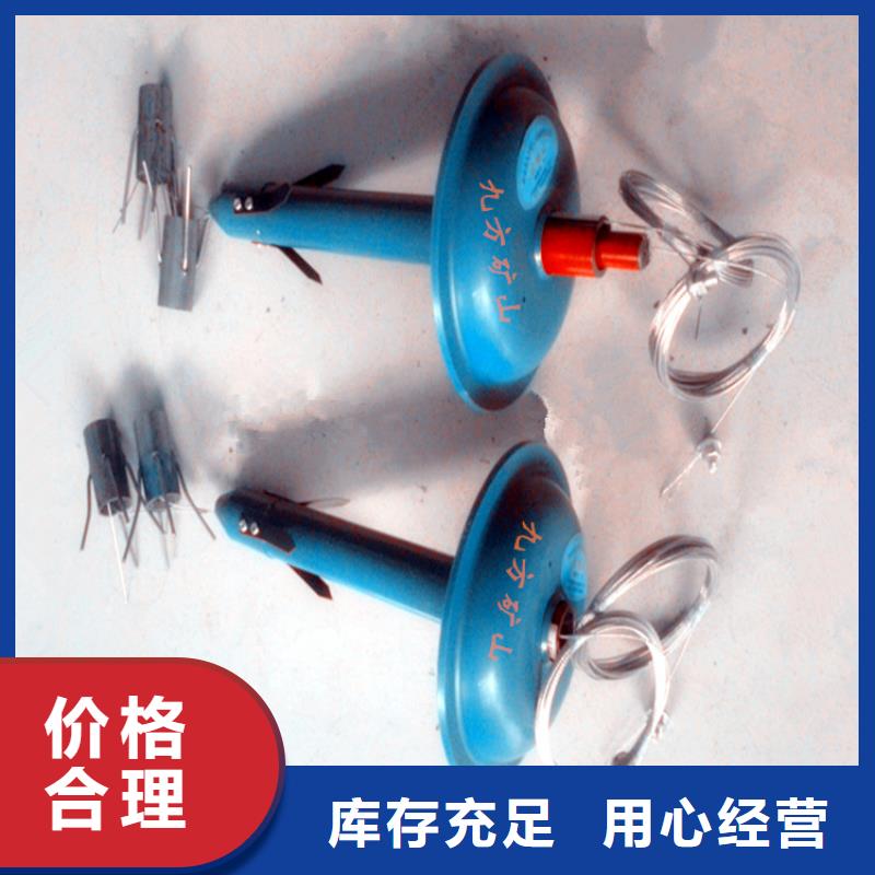 槐荫LBY-3顶板离层仪技术先进