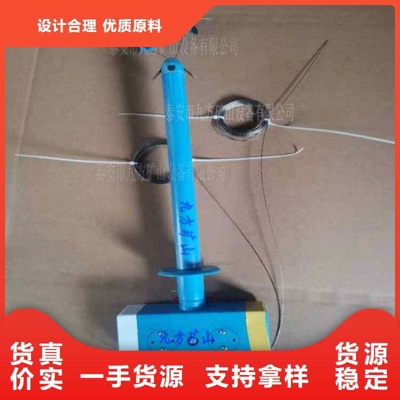 【顶板离层仪】粉尘浓度测量仪品质有保障当地制造商