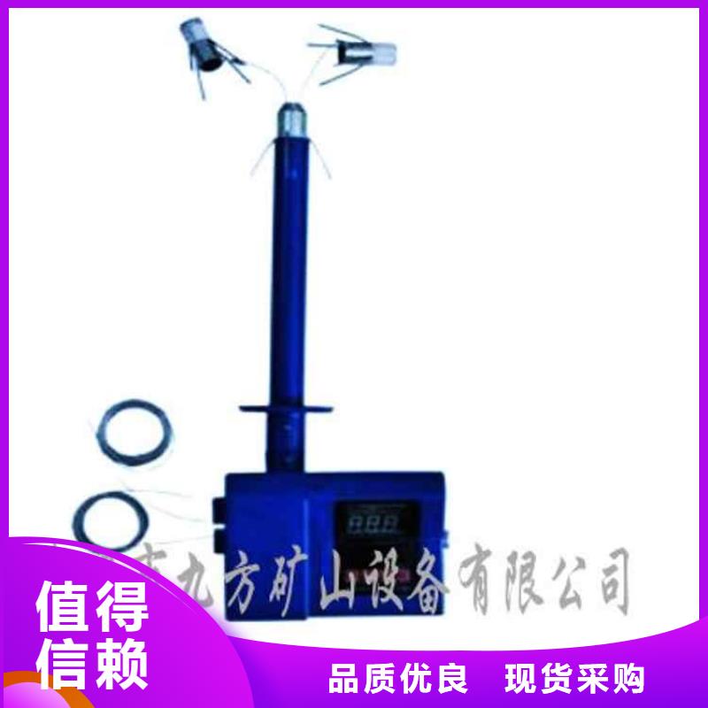 顶板离层仪【单体支柱测压仪】源头厂家供应源头工厂量大优惠
