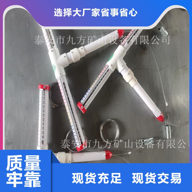 阳原LBY-3顶板离层仪本地品牌