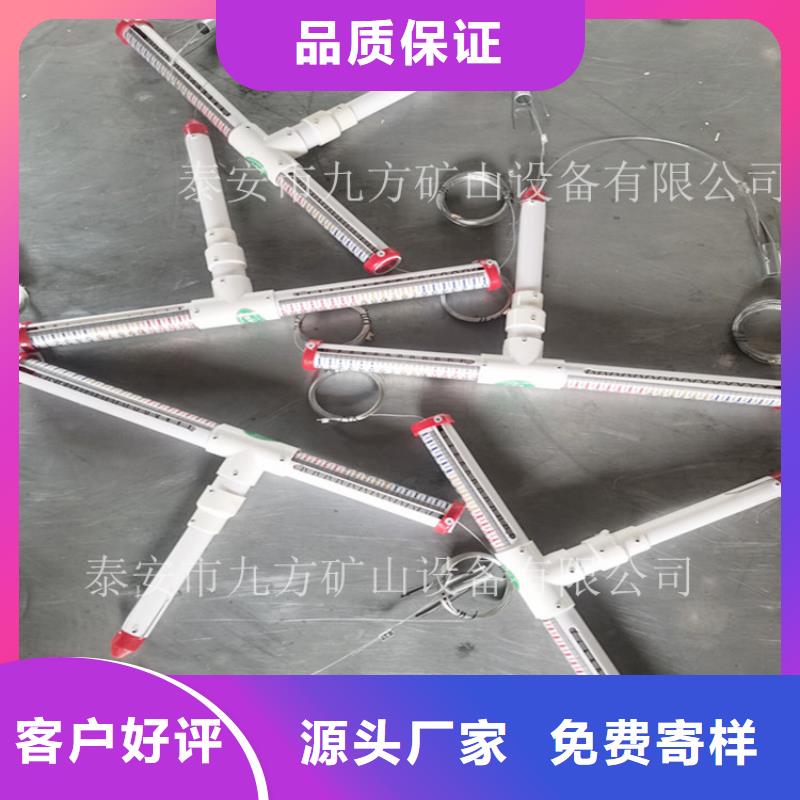 永和WBY-10顶板离层仪一站式采购方便省心
