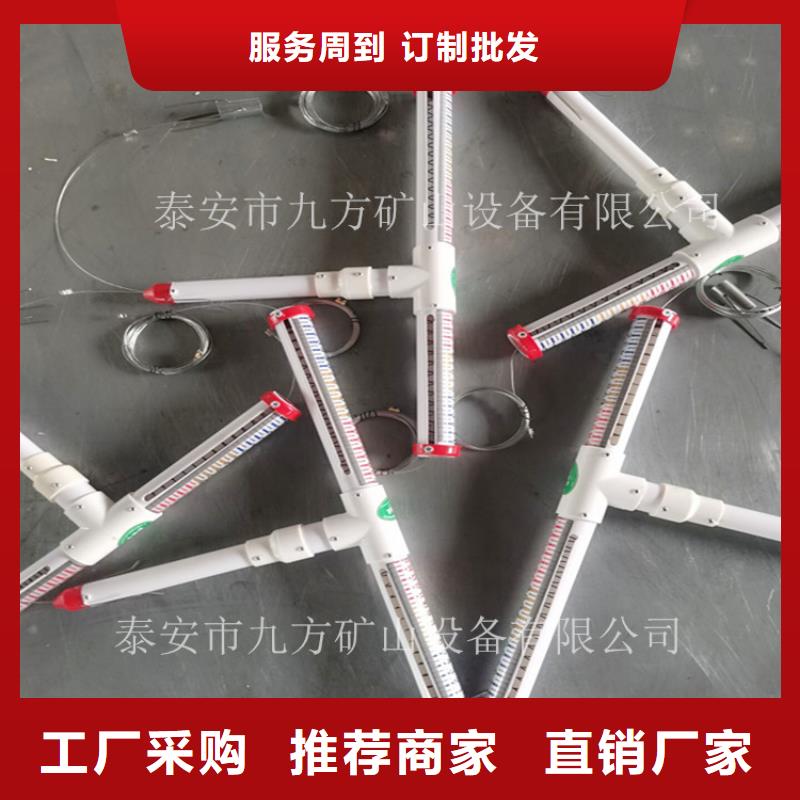 顶板离层仪,矿用锚杆应力传感器层层质检当地货源