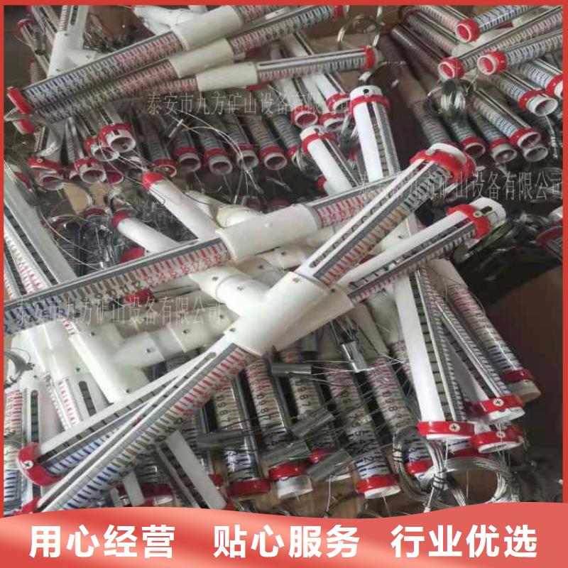 ​顶板离层仪煤层注水表支持定制贴心售后厂家直销放心