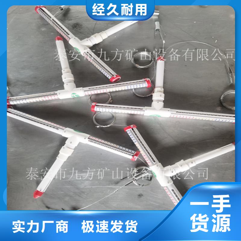 永靖DL-II顶板离层仪好厂家有担当