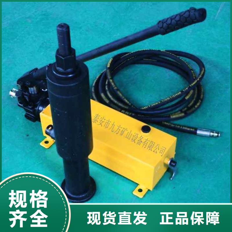 庄浪县MCZ-400矿用锚索测力计厂家直供精品选购