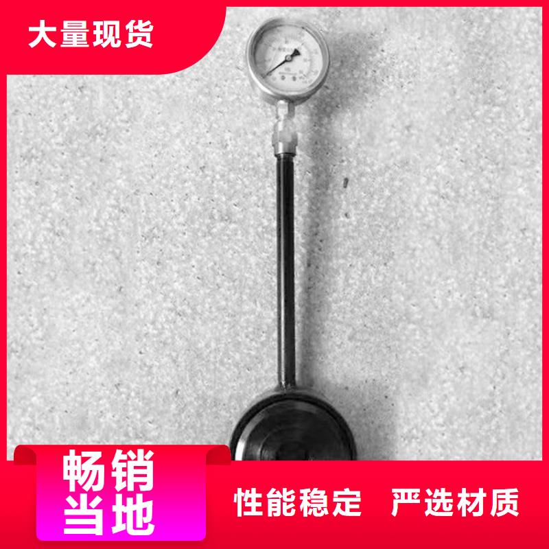 MCZ-200矿用锚杆测力计订制工艺精细质保长久