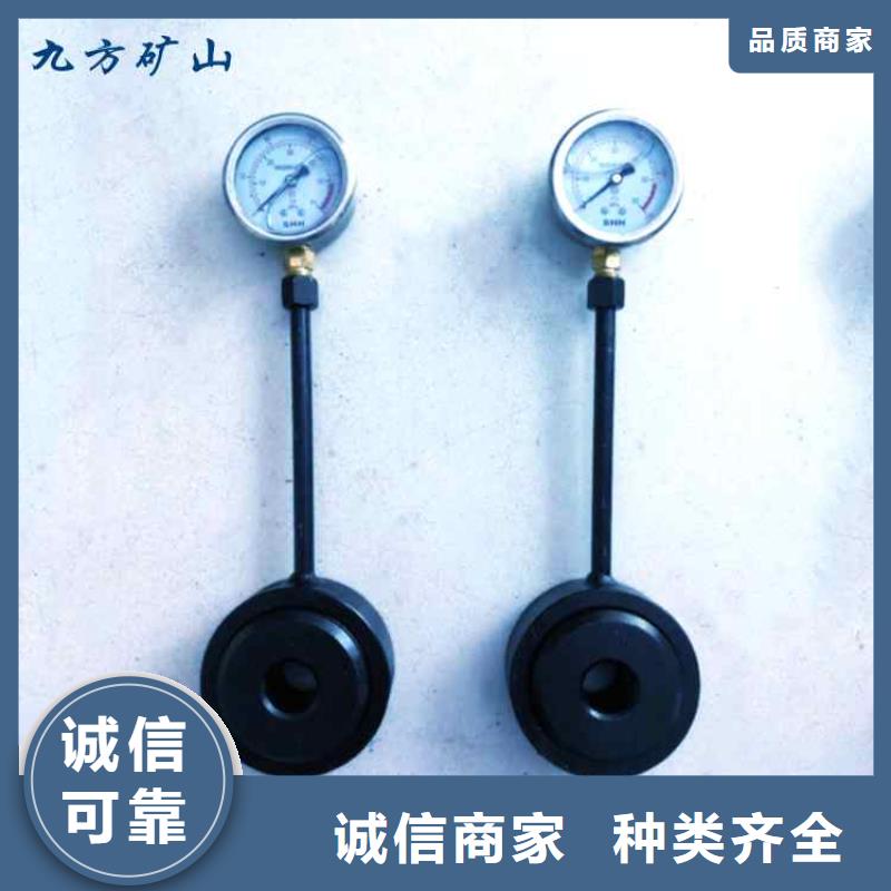 【锚杆测力计锚杆扭矩放大器厂家直发】详细参数