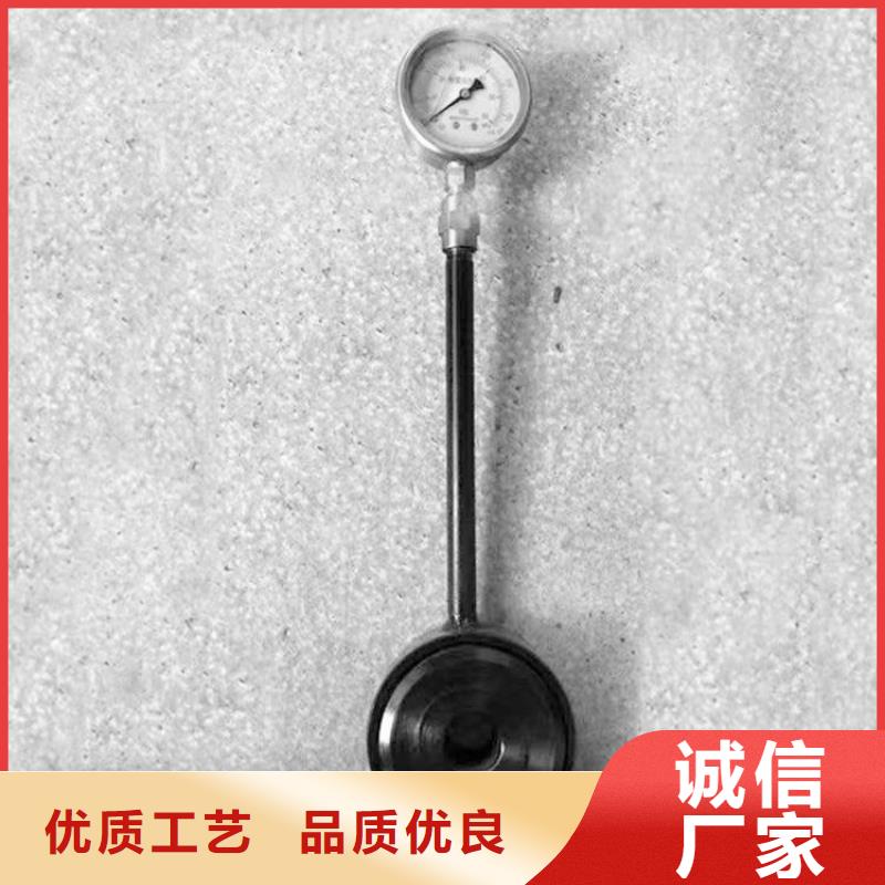 MCZ-500矿用锚杆测力计九方供应适用范围广