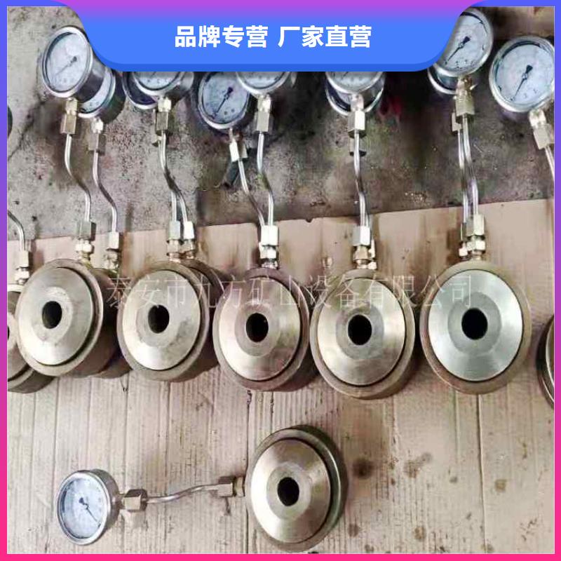 武都区MCS-300锚杆测力计质量保证现货销售
