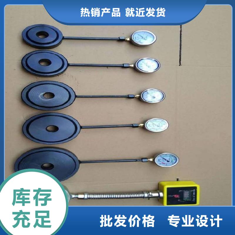 MCZ-300煤矿锚索测力计商家全新升级品质保障