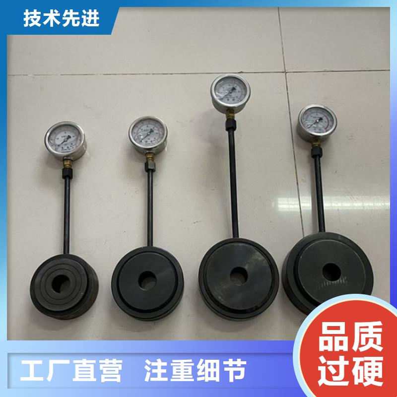 MCZ-500矿用锚杆测力计视频品质卓越