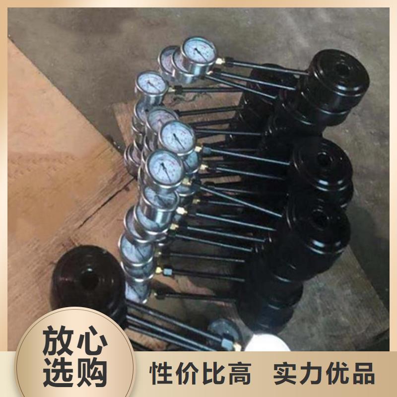 孝义市MCZ-400矿用锚索测力计规格同城货源