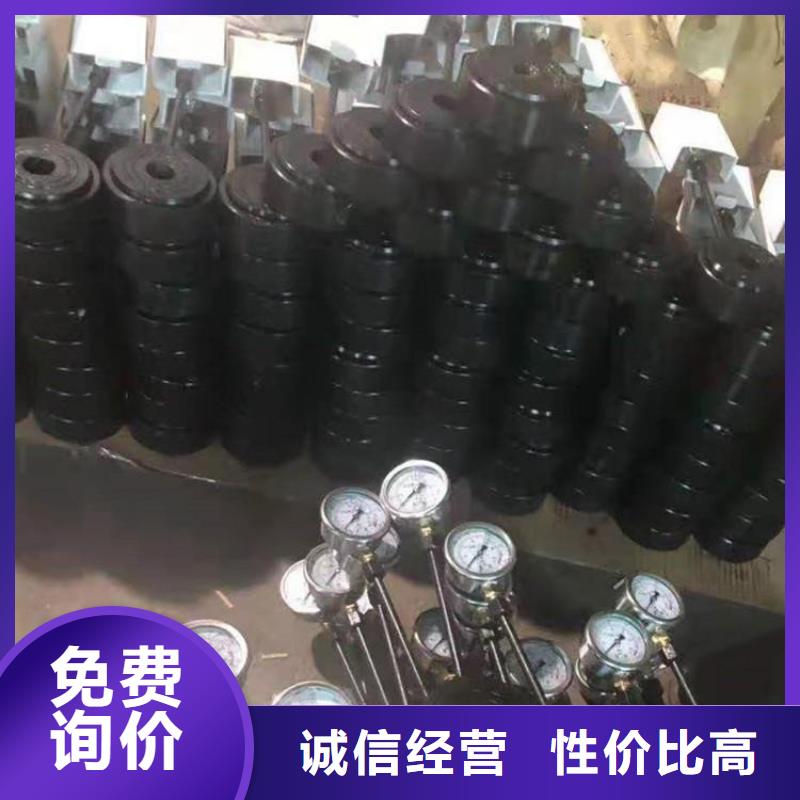 MCZ-300矿用锚杆（索）测力计正规靠谱专注产品质量与服务