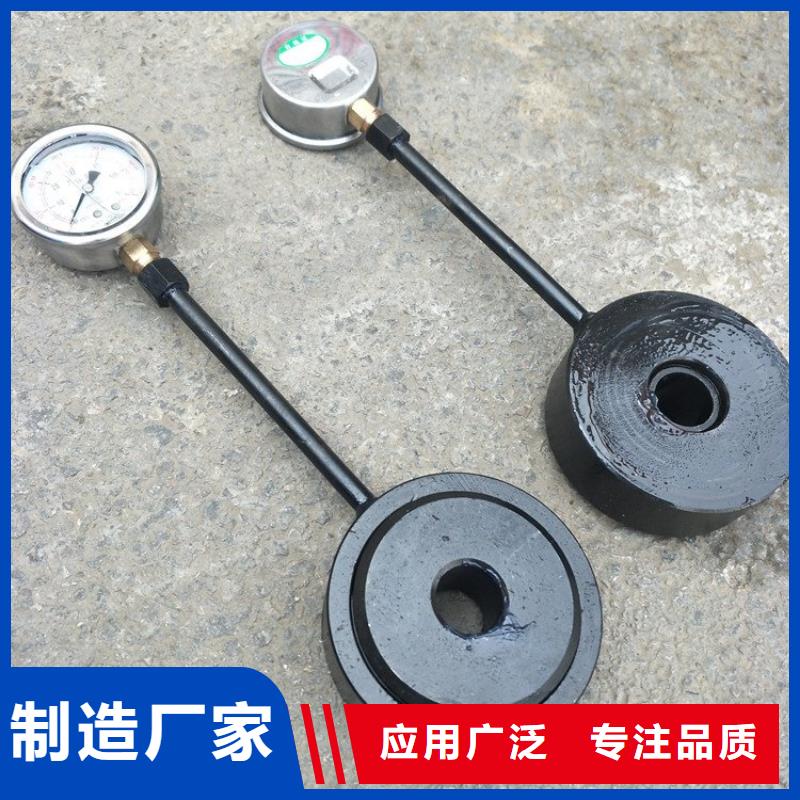 锚杆测力计,锚杆扭力扳手商家厂家批发价