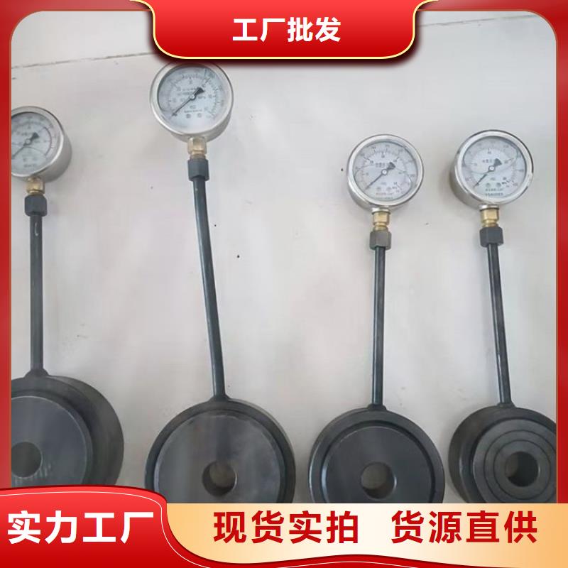 锚杆测力计,气体测定器专业生产N年品质值得信赖