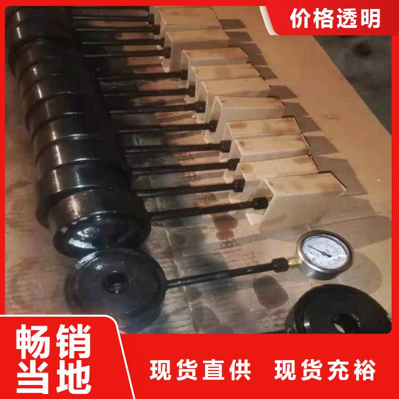 MCZ-400锚杆测力计图片卓越品质保障