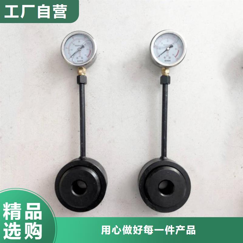 锚杆测力计位移传感器用心细节专业完善售后