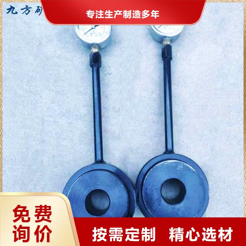 锚杆测力计顶板离层仪快捷的物流配送欢迎新老客户垂询