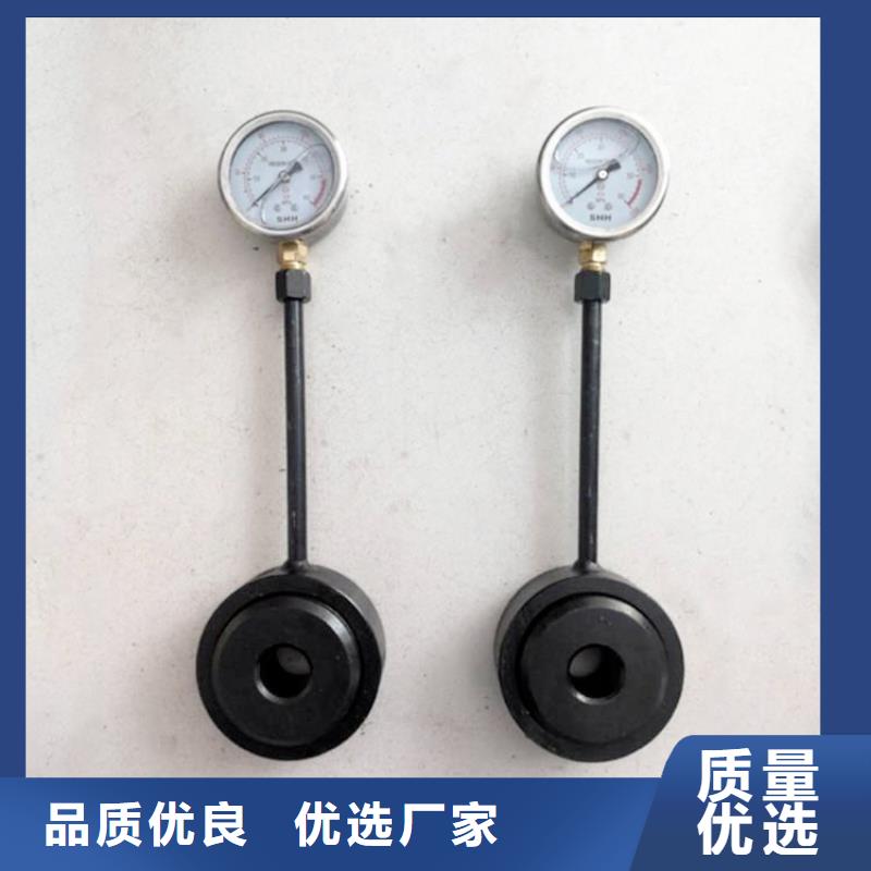 机械式锚杆测力计欢迎电询批发货源