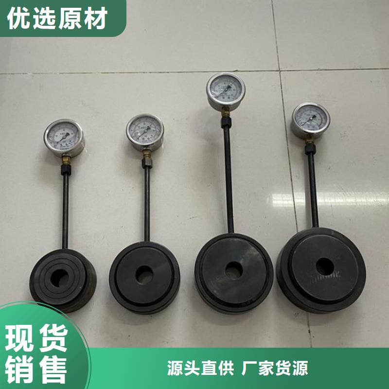 【锚杆测力计三用阀试验台匠心品质】产品参数