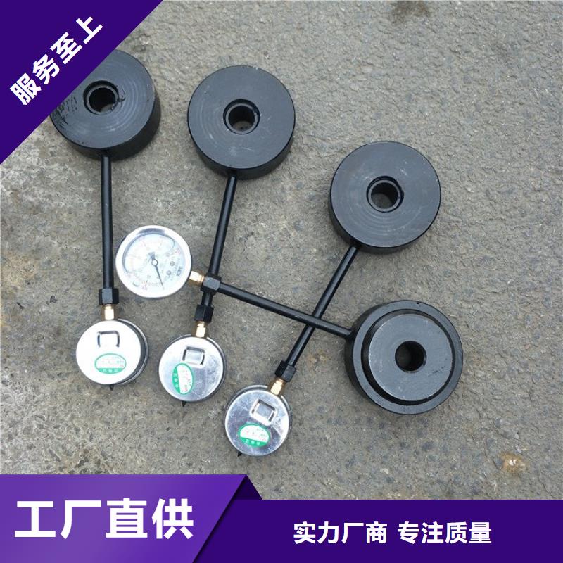 MCS-400矿用锚杆测力计符合标准