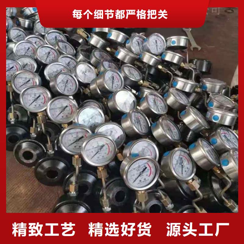 MCZ-300锚杆测力计靠谱厂家实体厂家大量现货