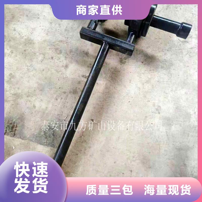 5倍锚杆扭矩放大器安心购