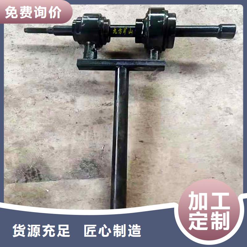 锚杆扭矩放大器_综采支架测压双表厂家采购当地经销商