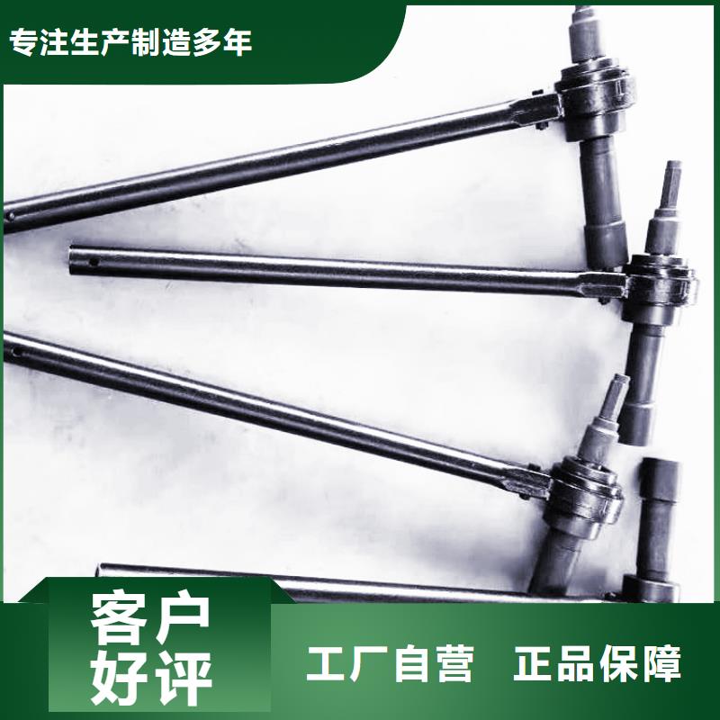 锚杆扭矩放大器,数字压力计优选厂商当地制造商