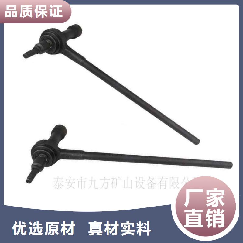 现货供应锚杆扭力放大器使用方法_厂家厂家技术完善