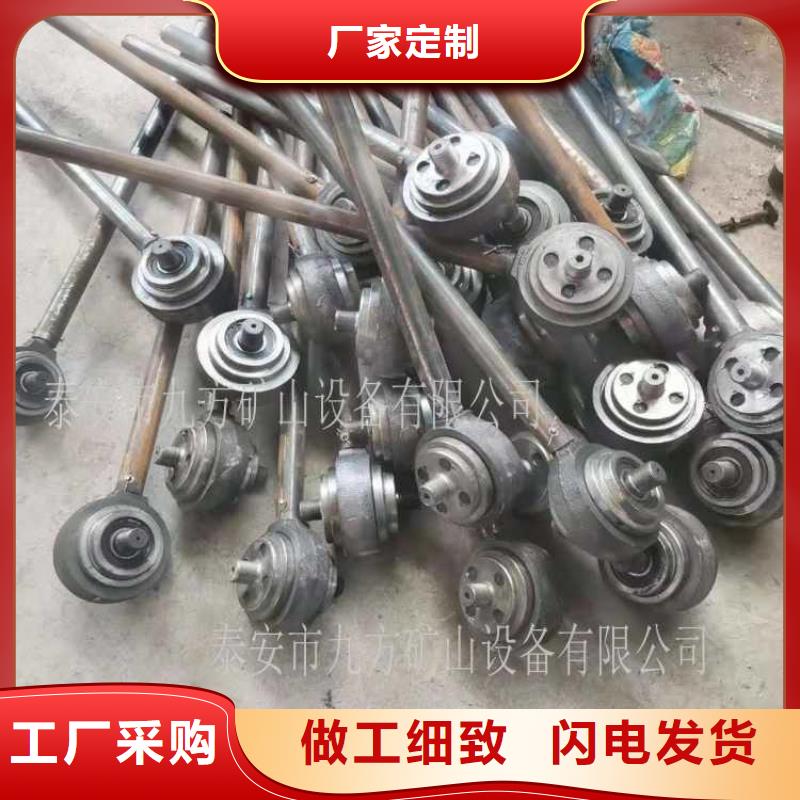 阳明锚杆钻机扭矩放大器设计老客户钟爱