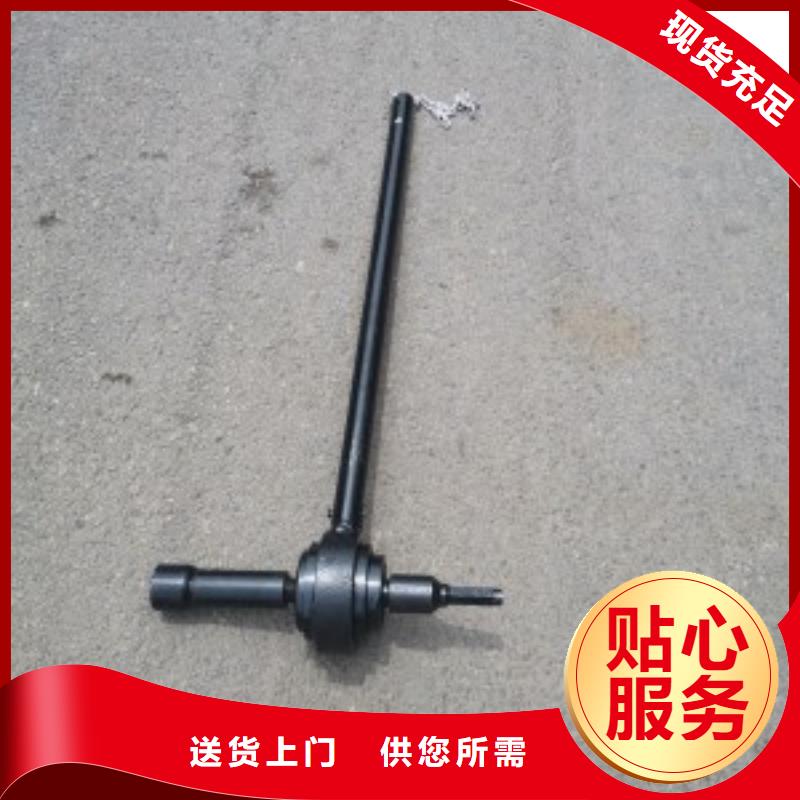 嵩明锚杆扭矩放大器服务为先厂家新品