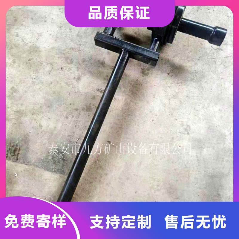 徽县锚杆钻机扭矩放大器生产厂家选择大厂家省事省心