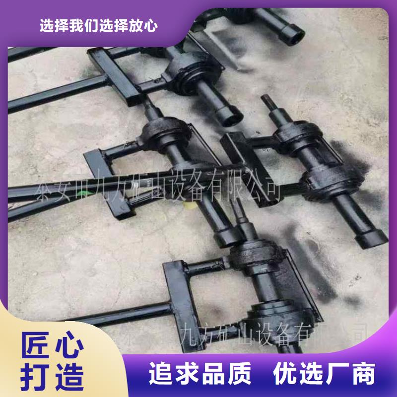 锚杆扭矩放大器型号品质信得过