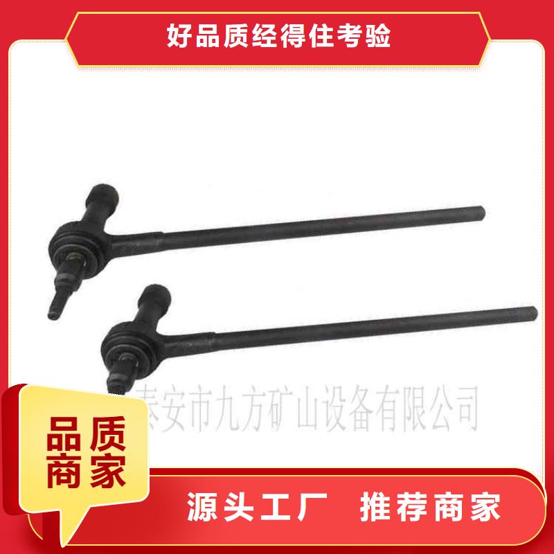 榆次M22锚杆扭矩放大器专业生产N年