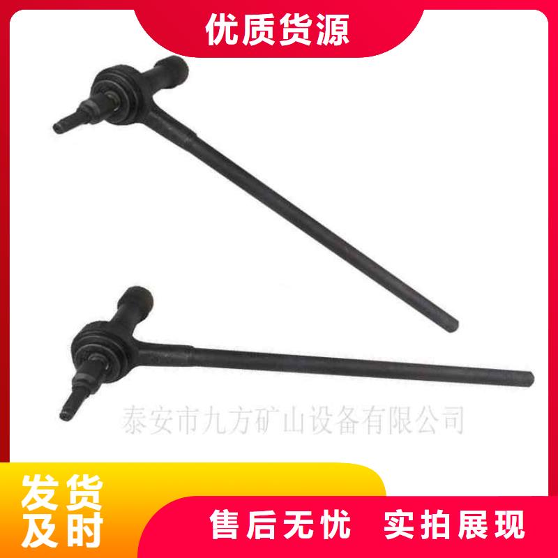 大英县M22锚杆扭矩放大器全国走货同城制造商