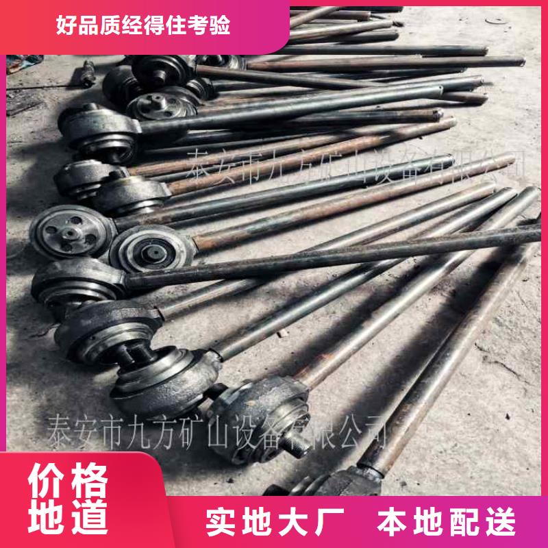 煤矿锚杆扭矩放大器量少也做