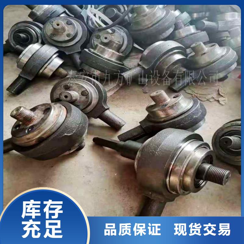 贵定县煤矿锚杆放大器实体大厂加工定制
