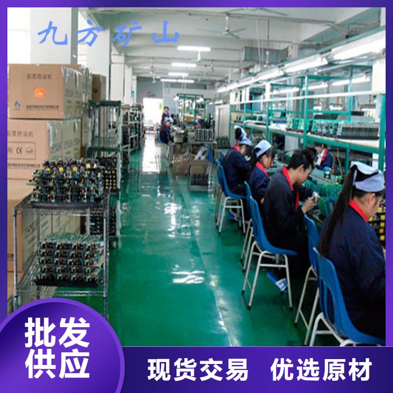 和顺县M22锚杆扭矩放大器靠谱厂家本地经销商