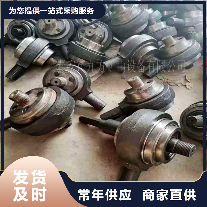 锚杆扭力放大器使用方法发货快品质高服务周到